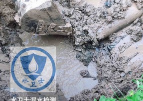南和区水管漏水检测公司5